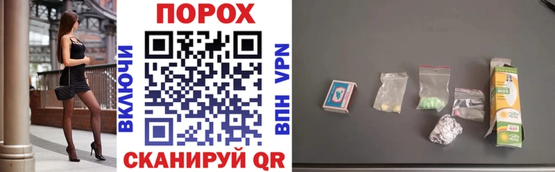 АМФ Розовый  Сунжа 