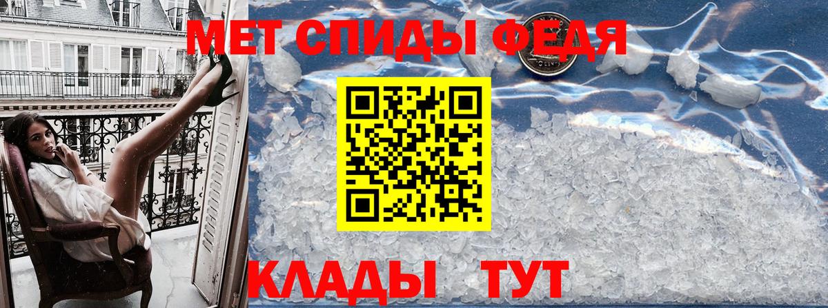 Сунжа  Амфетамин  АМФЕТАМИН  Амфетамин Розовый  Вход с VPN 