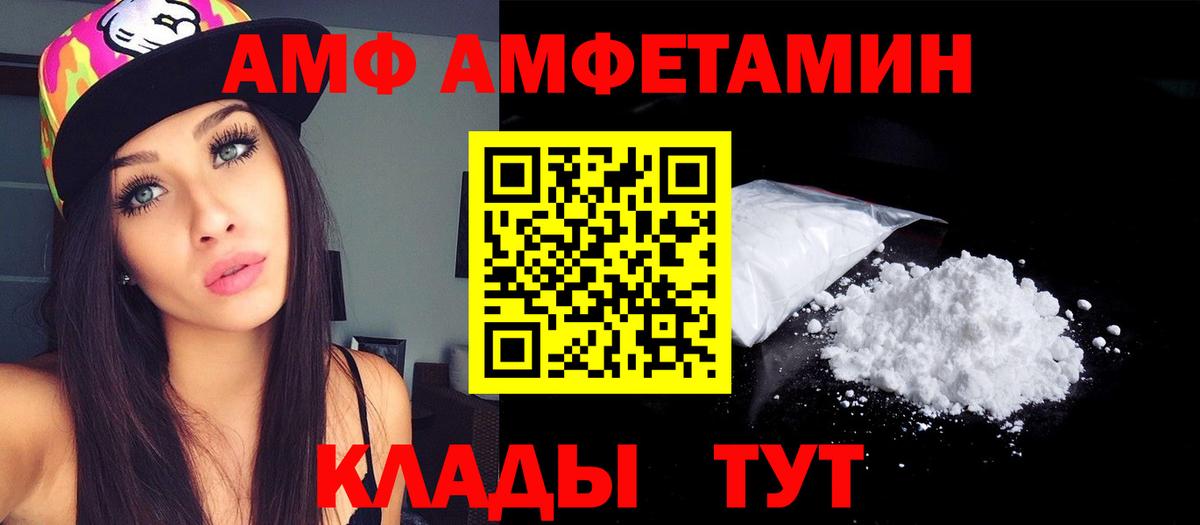 LSD-25  ГАШ  A-PVP СОЛЬ   Мефедрон кристаллы  Вход с VPN  Кокаин  Сунжа  ГАШ  Каннабис  Цена 