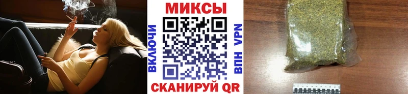 Бутират оксибутират  гидра ТОР  Сунжа 