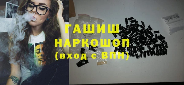 марки lsd Алексин