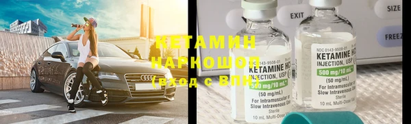 кокаин премиум Зеленодольск