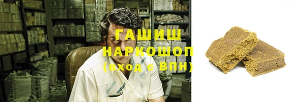 мет Няндома