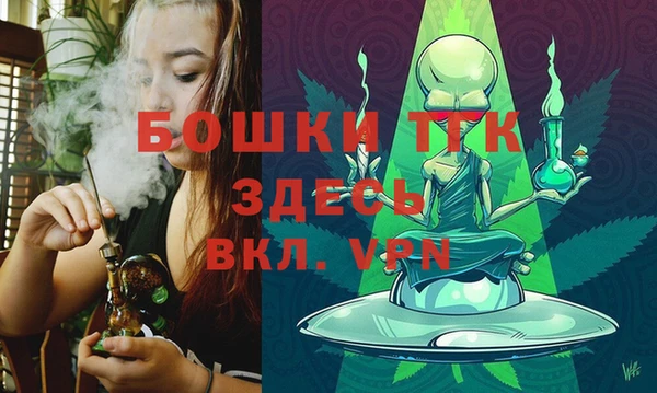 кокаин VHQ Гусев
