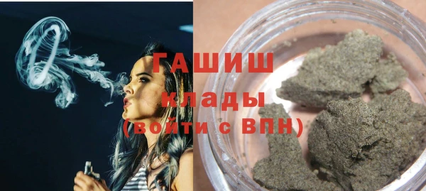 герыч Алзамай