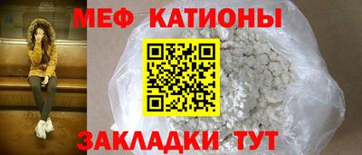 ALPHA-PVP Конаково