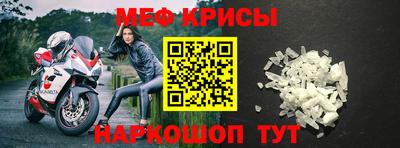 MDMA Кимры
