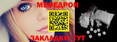 MDMA Кимры