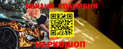 MDMA Кимры