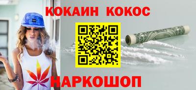 mdma Кинель