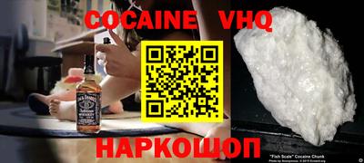 MDMA Кимры