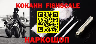 ALPHA-PVP Конаково
