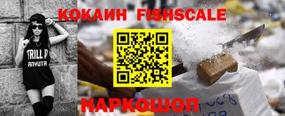MDMA Кимры