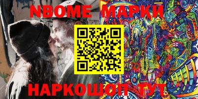 ALPHA-PVP Конаково