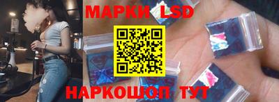 гашишное масло Кингисепп
