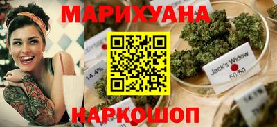 мескалин Коммунар
