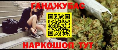 ALPHA-PVP Конаково