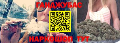mdma Кинель