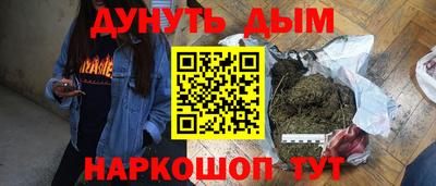 MDMA Кимры