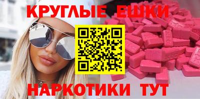 mdma Кинель