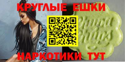 MDMA Кимры