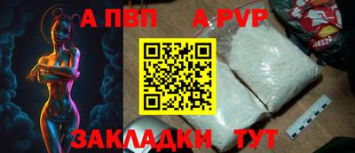 гашишное масло Кингисепп