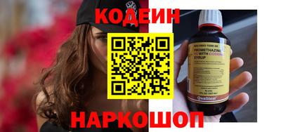 mdma Кинель