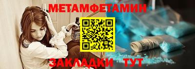 гашишное масло Кингисепп