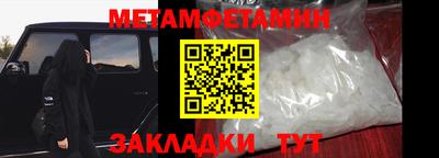 mdma Кинель