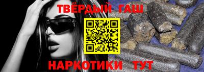 MDMA Кимры