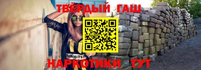 ALPHA-PVP Конаково
