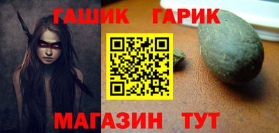 мескалин Коммунар
