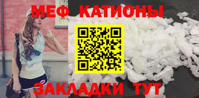 ALPHA-PVP Конаково