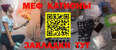 mdma Кинель