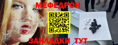 гашишное масло Кингисепп